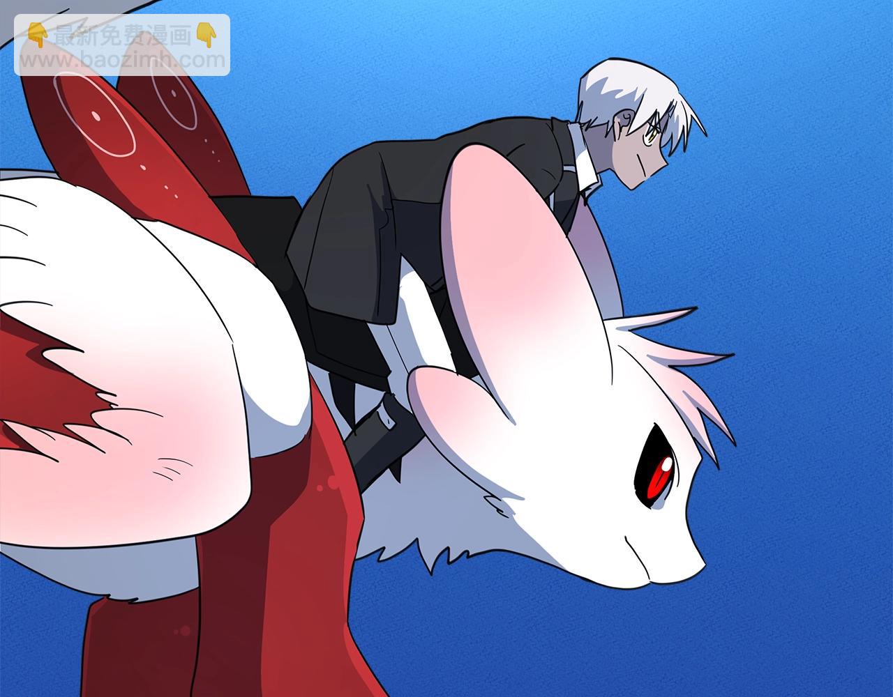 我有一隻三星龍 - 第37話 較量一番(3/3) - 3