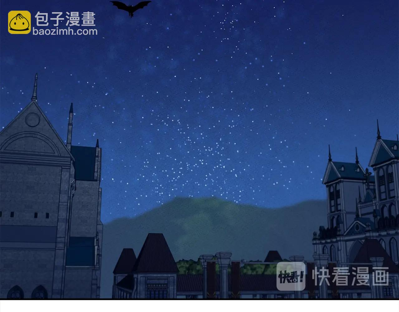 我有一隻三星龍 - 第37話 較量一番(1/3) - 3