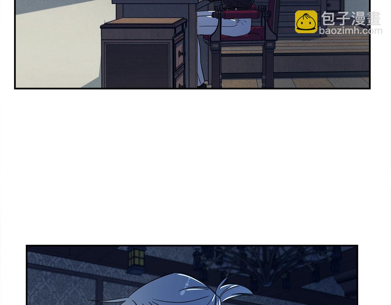 我有一隻三星龍 - 第37話 較量一番(1/3) - 5