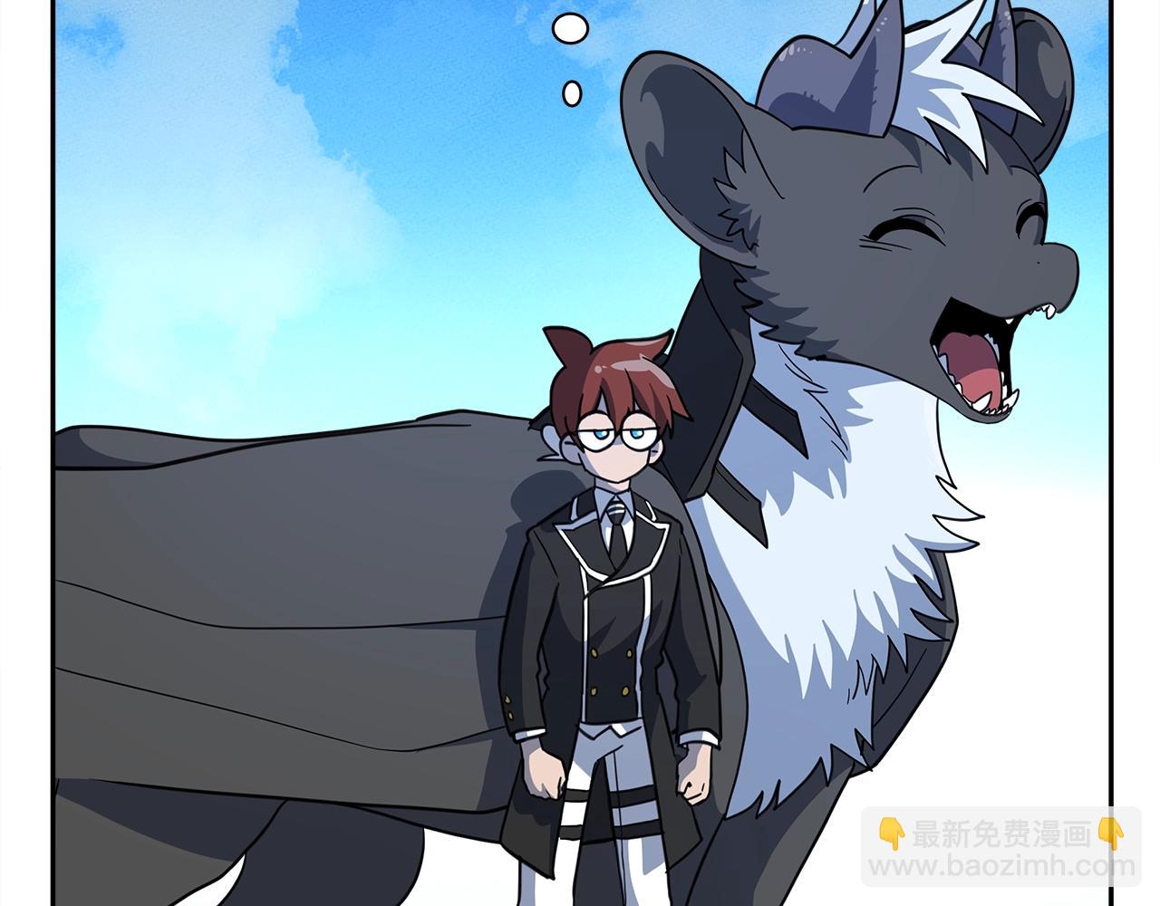 我有一隻三星龍 - 第37話 較量一番(2/3) - 2