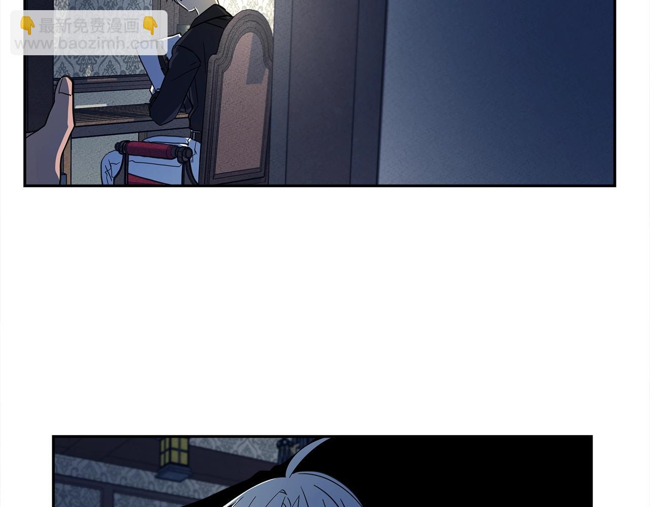 我有一隻三星龍 - 第37話 較量一番(1/3) - 7