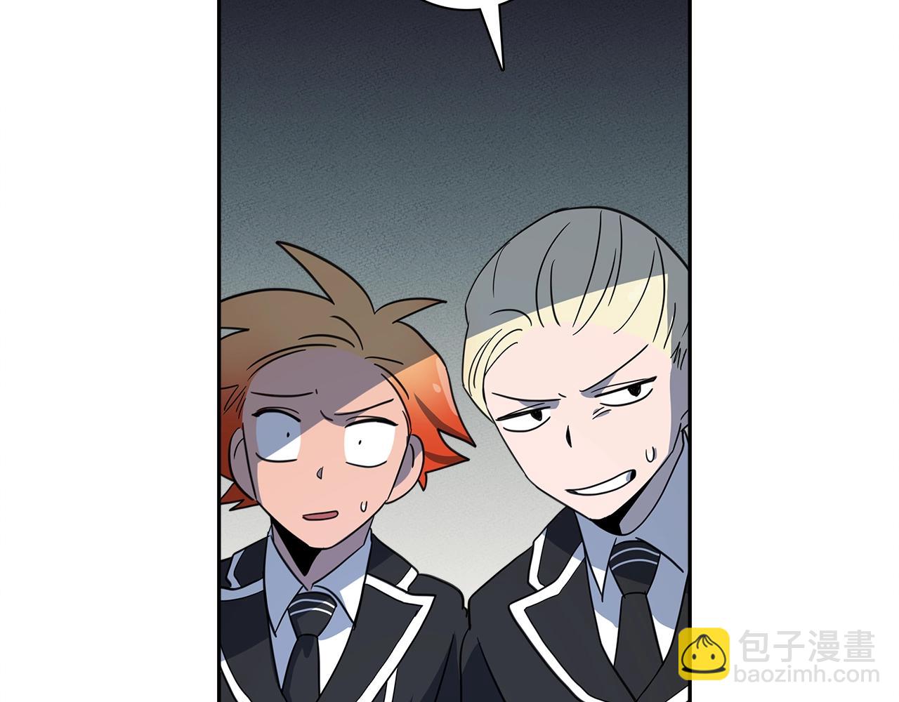 我有一隻三星龍 - 第37話 較量一番(2/3) - 8