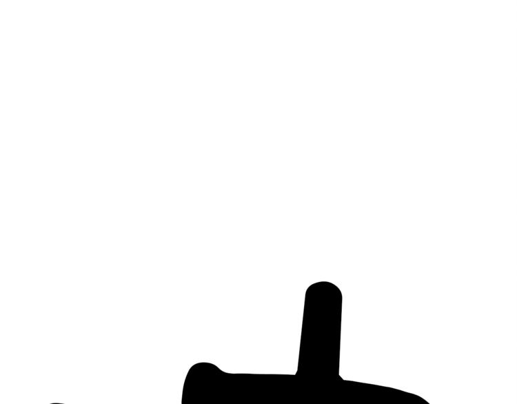 我有一隻三星龍 - 第39話 受傷的飛龍(3/3) - 4