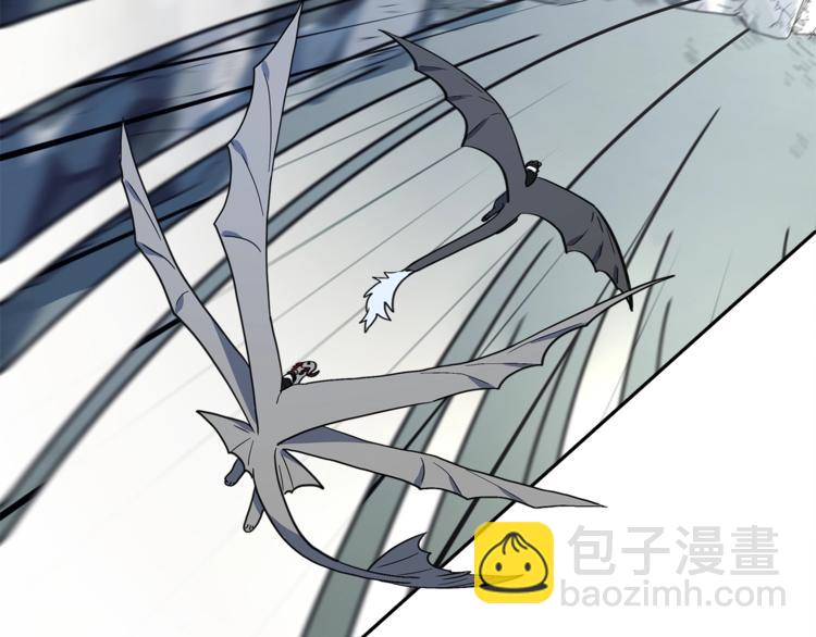 我有一隻三星龍 - 第39話 受傷的飛龍(1/3) - 4