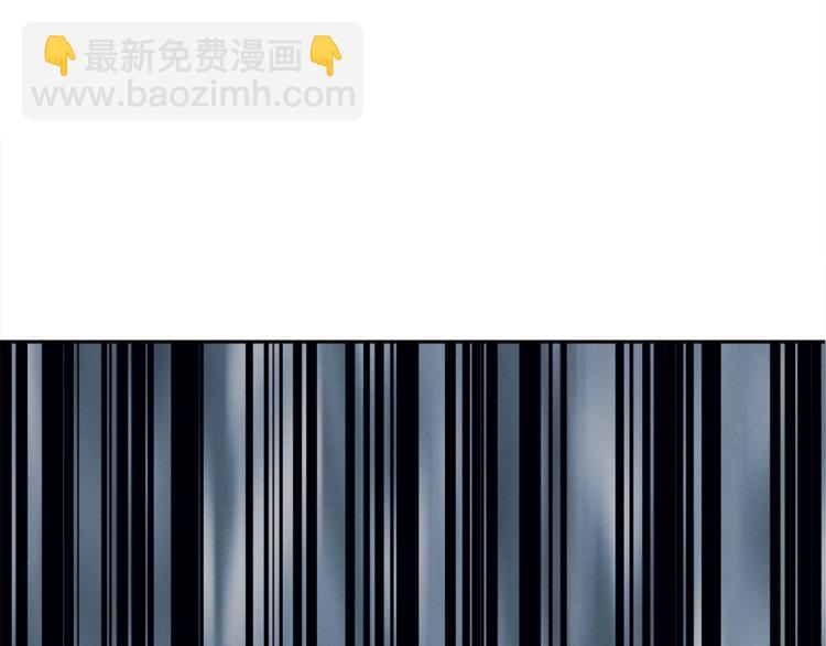 我有一隻三星龍 - 第39話 受傷的飛龍(2/3) - 8