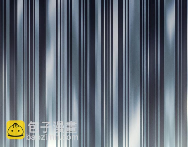 我有一隻三星龍 - 第39話 受傷的飛龍(2/3) - 3