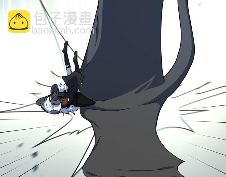 我有一隻三星龍 - 第39話 受傷的飛龍(2/3) - 5