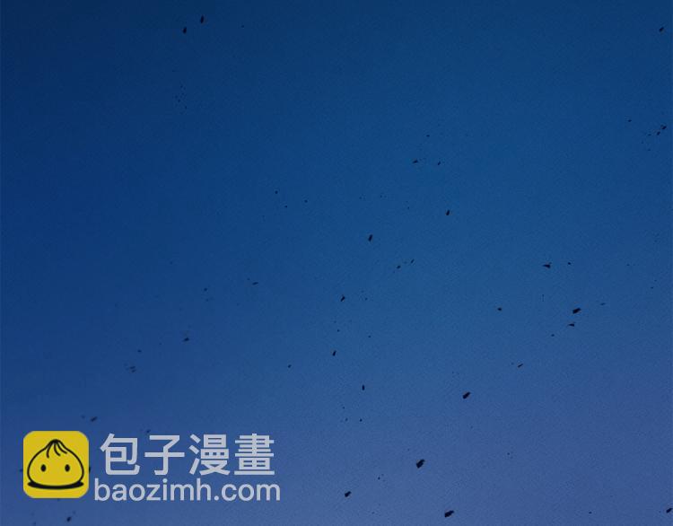 我有一隻三星龍 - 第41話 龍族危機(3/3) - 1