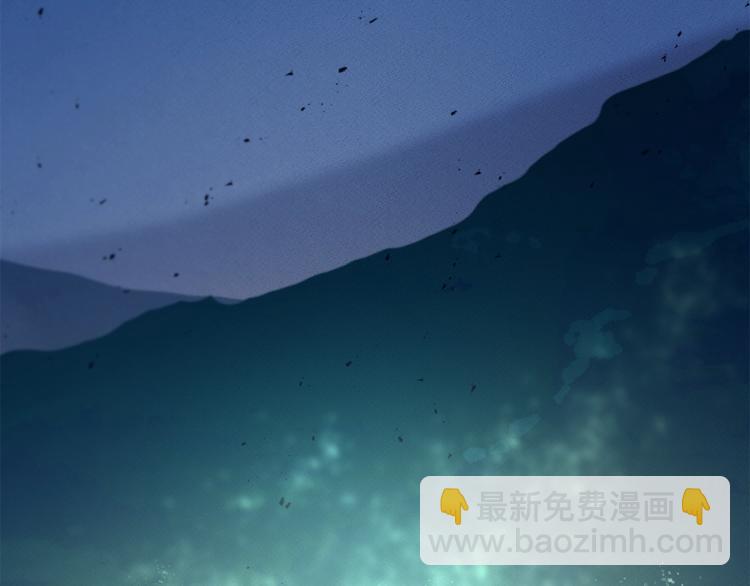 我有一隻三星龍 - 第41話 龍族危機(3/3) - 2