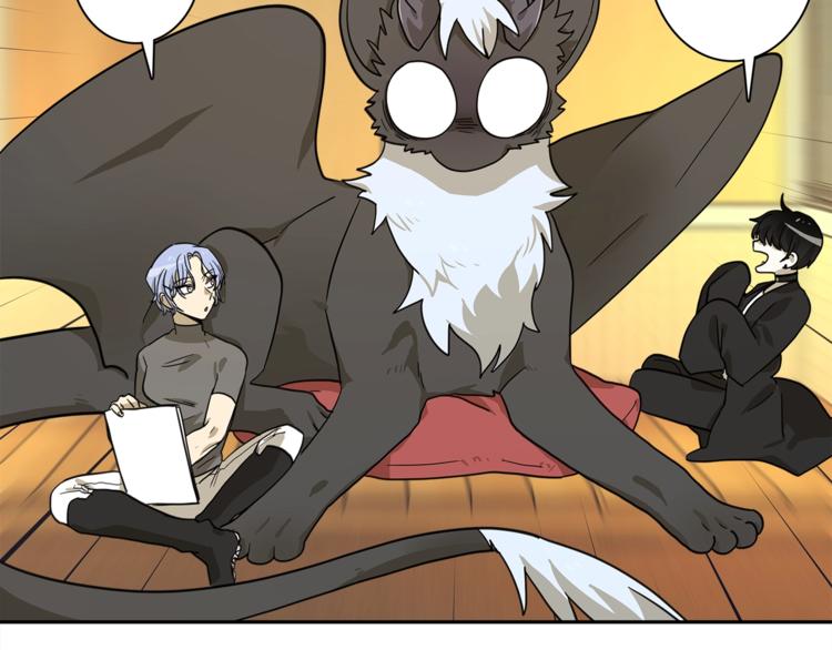 我有一隻三星龍 - 第41話 龍族危機(1/3) - 6