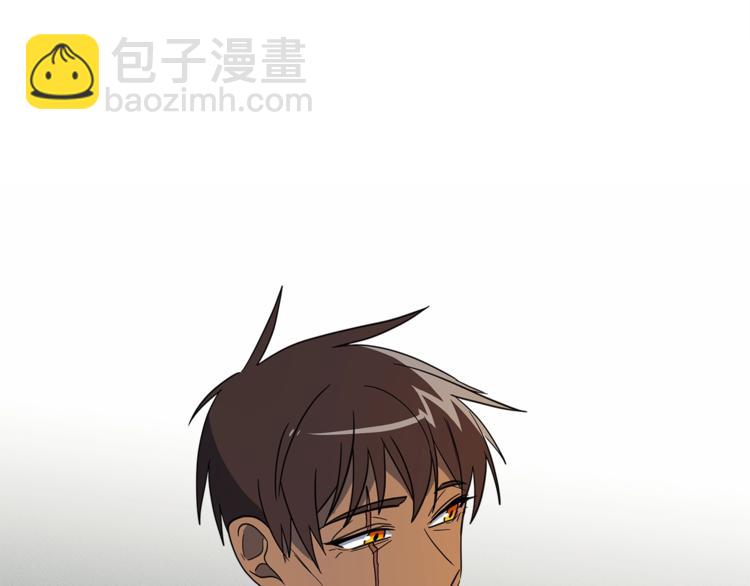 我有一隻三星龍 - 第43話 龍的分類(3/3) - 5