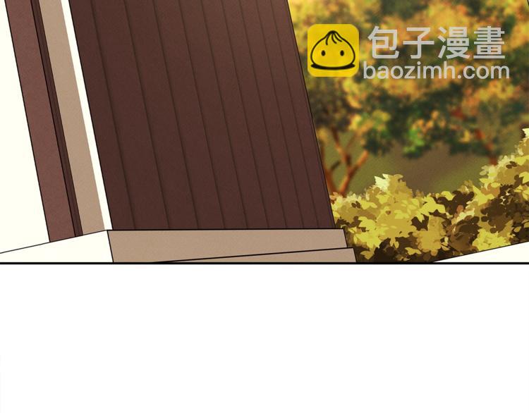 我有一隻三星龍 - 第45話 朋友還是商品(3/3) - 2