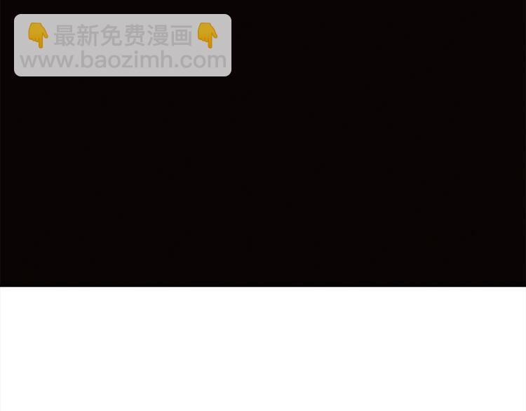 我有一隻三星龍 - 第45話 朋友還是商品(3/3) - 1