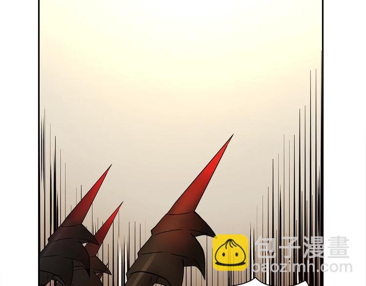 我有一隻三星龍 - 第45話 朋友還是商品(2/3) - 7