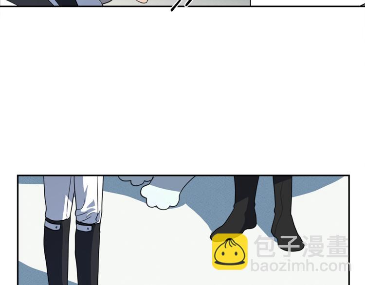 我有一隻三星龍 - 第47話 兄弟比賽(3/3) - 3