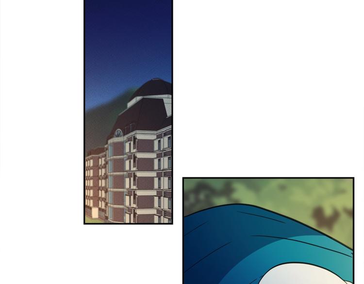 我有一隻三星龍 - 第47話 兄弟比賽(3/3) - 5