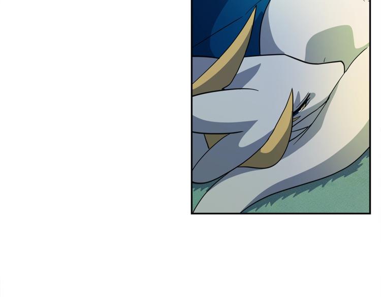 我有一隻三星龍 - 第47話 兄弟比賽(3/3) - 6