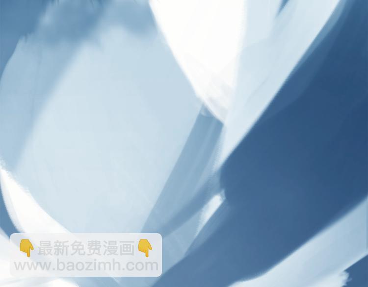 我有一隻三星龍 - 第47話 兄弟比賽(1/3) - 6