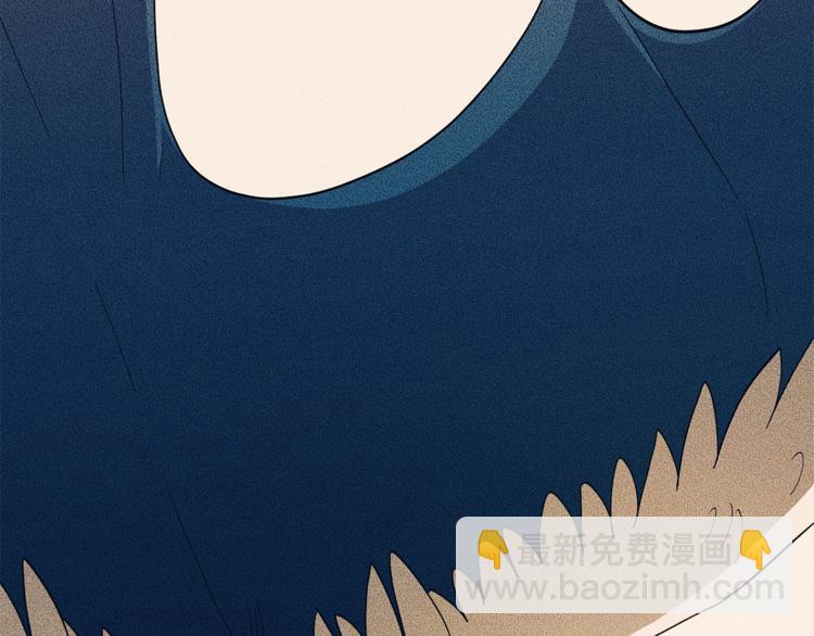 我有一隻三星龍 - 第47話 兄弟比賽(1/3) - 1