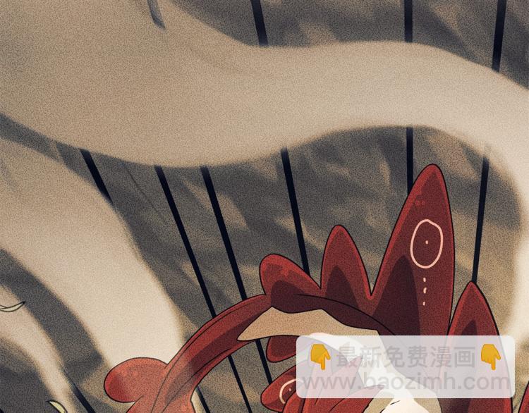 我有一隻三星龍 - 第47話 兄弟比賽(1/3) - 5