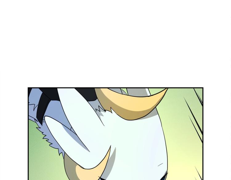 我有一隻三星龍 - 第47話 兄弟比賽(2/3) - 5