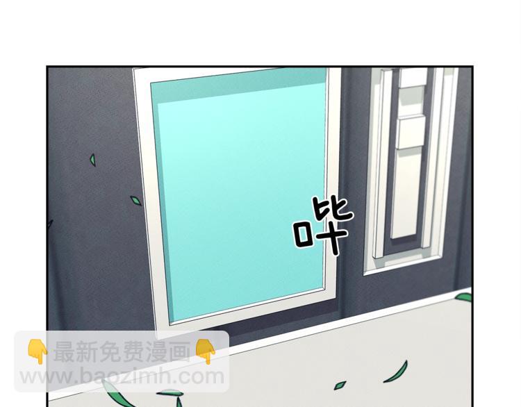 我有一隻三星龍 - 第47話 兄弟比賽(2/3) - 5