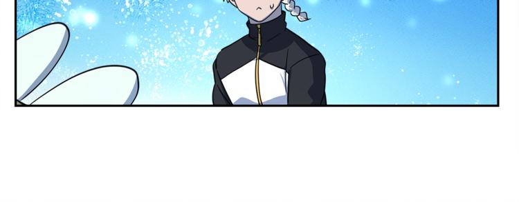 我有一隻三星龍 - 第49話 騎手和龍(3/3) - 6