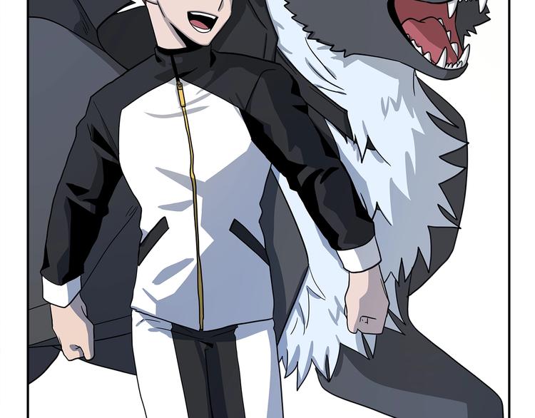 我有一隻三星龍 - 第49話 騎手和龍(1/3) - 8