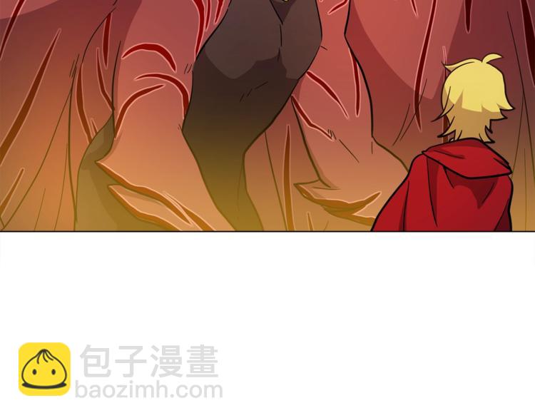 我有一隻三星龍 - 第5話 學院(2/2) - 5