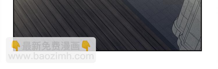 我有一隻三星龍 - 第51話 龍文(2/3) - 4