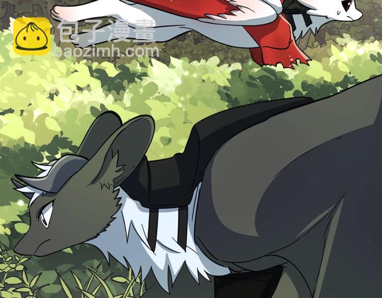 我有一隻三星龍 - 第55話 機器說話了(3/3) - 2