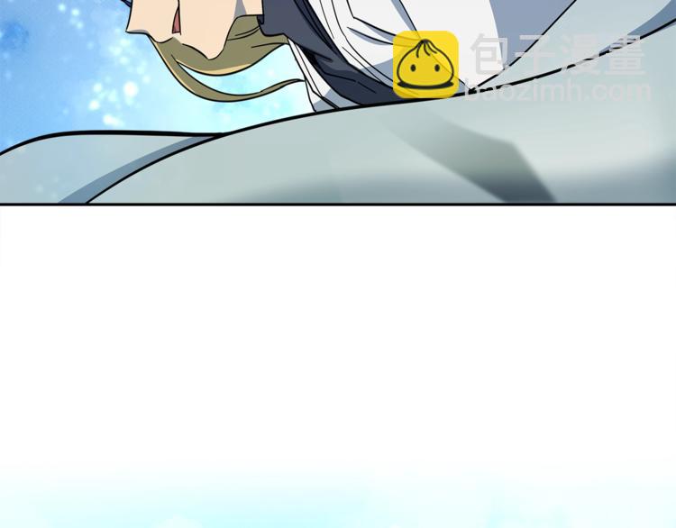 我有一隻三星龍 - 第55話 機器說話了(1/3) - 3