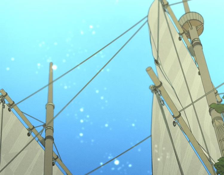 我有一隻三星龍 - 第57話 拖延(1/3) - 2