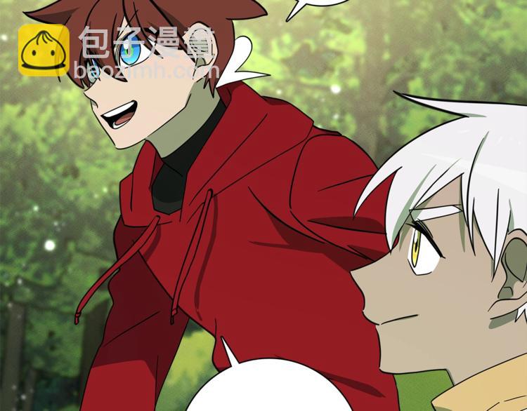 我有一隻三星龍 - 第57話 拖延(1/3) - 5