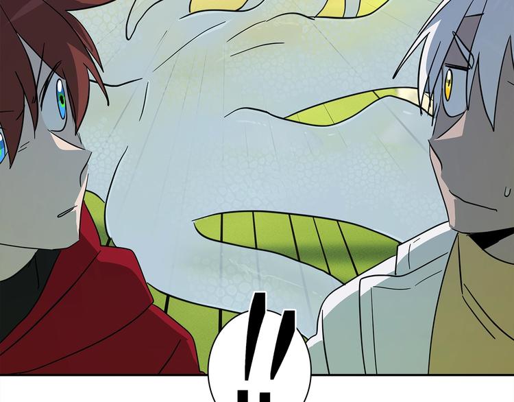 我有一隻三星龍 - 第57話 拖延(2/3) - 3