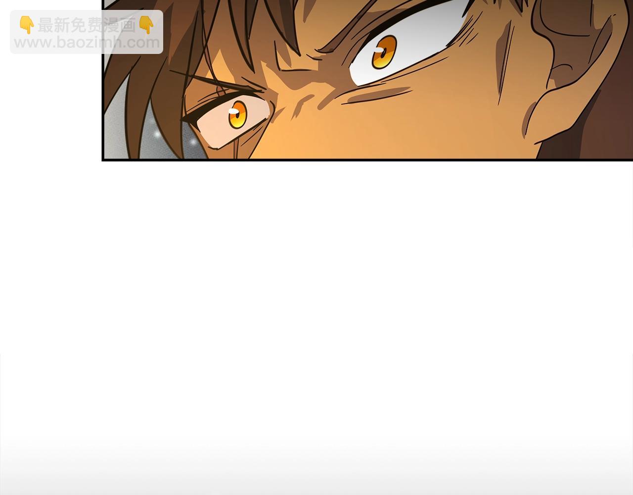 我有一隻三星龍 - 第59話 醒來(3/3) - 3