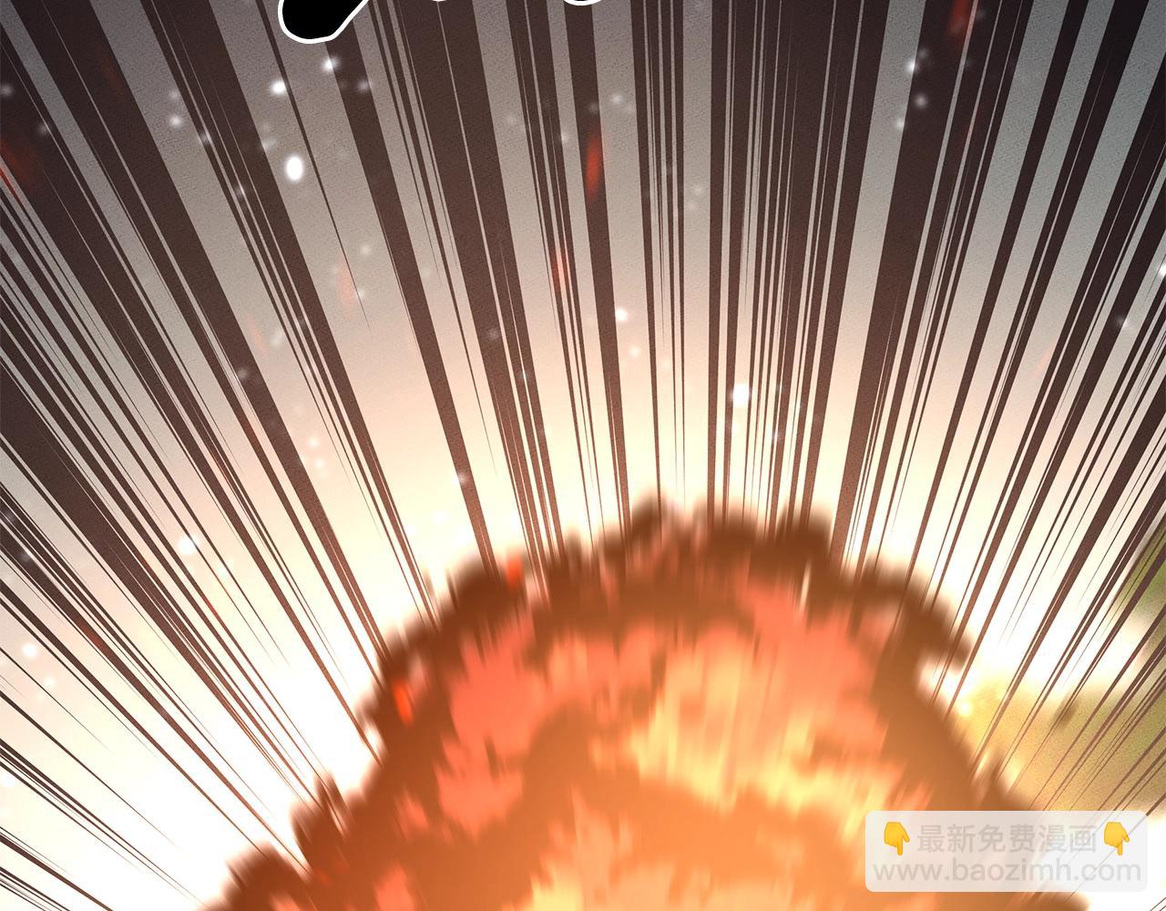 我有一隻三星龍 - 第59話 醒來(3/3) - 1