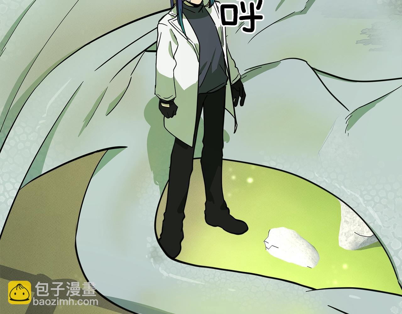 我有一隻三星龍 - 第59話 醒來(1/3) - 6