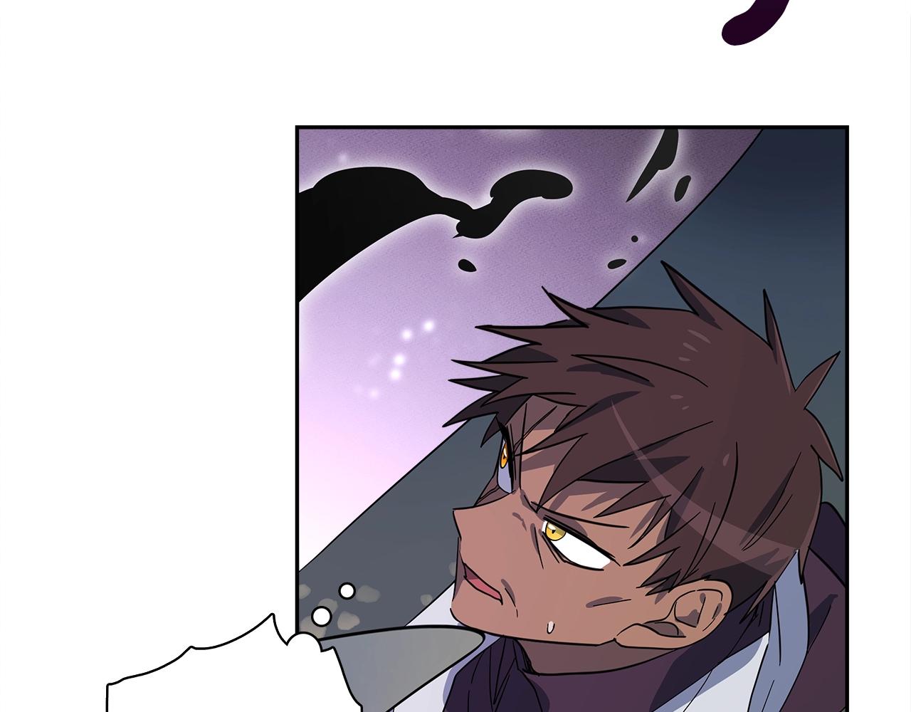 我有一隻三星龍 - 第59話 醒來(1/3) - 4