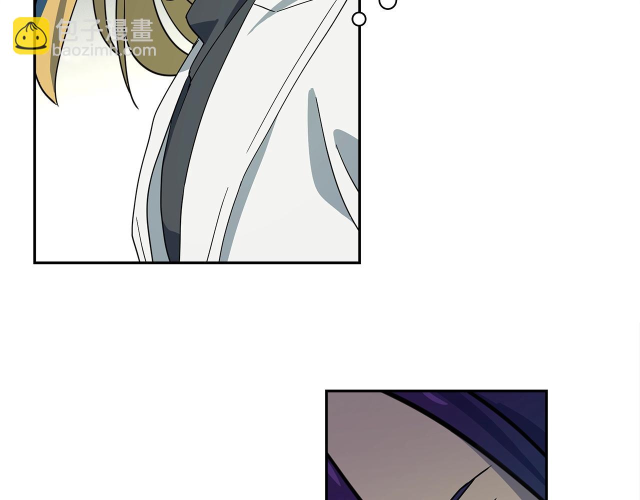 我有一隻三星龍 - 第59話 醒來(2/3) - 5