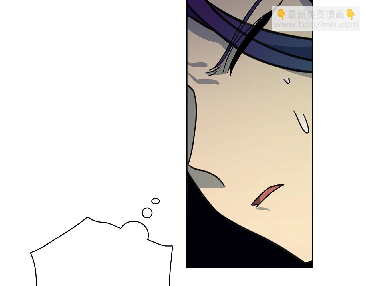 我有一隻三星龍 - 第59話 醒來(2/3) - 6