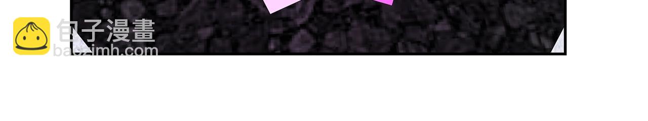 我有一隻三星龍 - 第59話 醒來(2/3) - 8