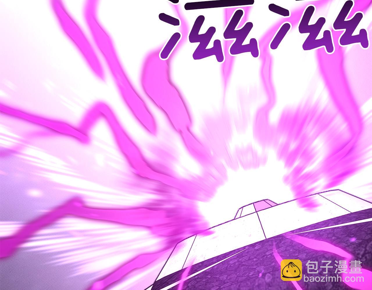 我有一隻三星龍 - 第59話 醒來(2/3) - 5