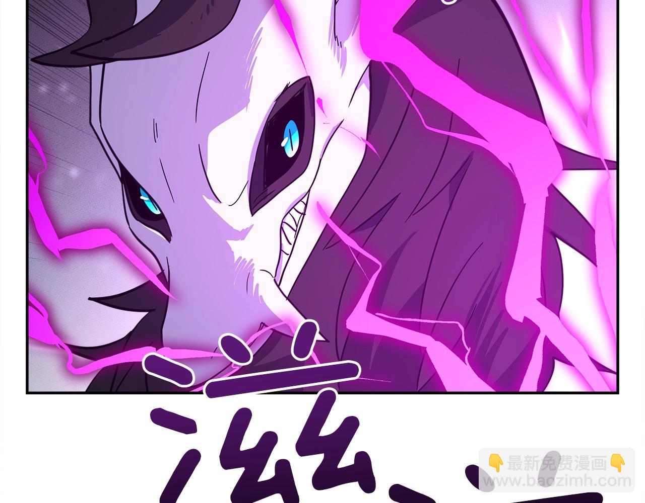 我有一隻三星龍 - 第59話 醒來(2/3) - 8