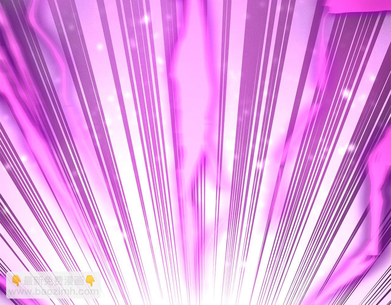 我有一隻三星龍 - 第59話 醒來(2/3) - 6