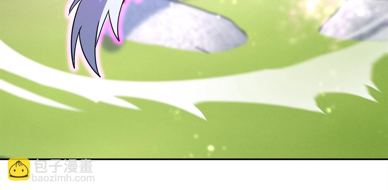 我有一隻三星龍 - 第59話 醒來(2/3) - 4