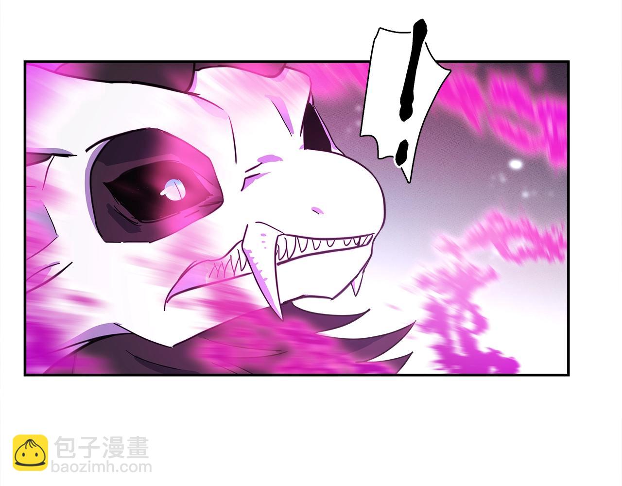 我有一隻三星龍 - 第59話 醒來(2/3) - 5