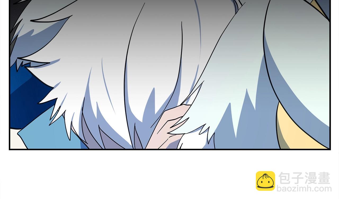 我有一隻三星龍 - 第61話 被解救的龍(3/3) - 5