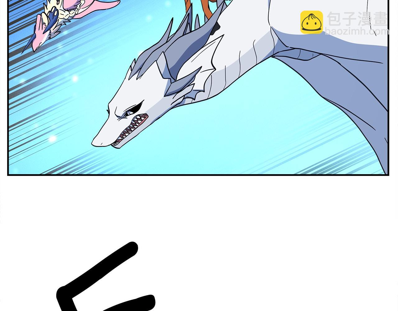 我有一隻三星龍 - 第61話 被解救的龍(3/3) - 6