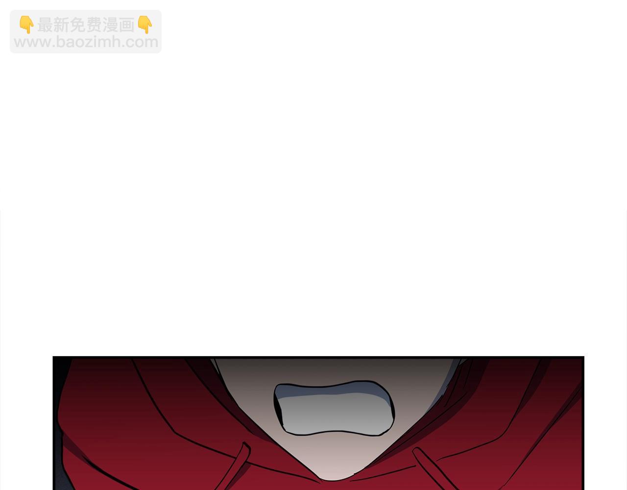 我有一隻三星龍 - 第61話 被解救的龍(3/3) - 6